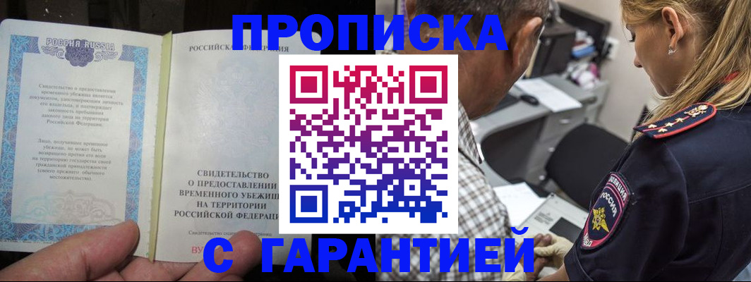 документы для поступления в школу в Богородицке